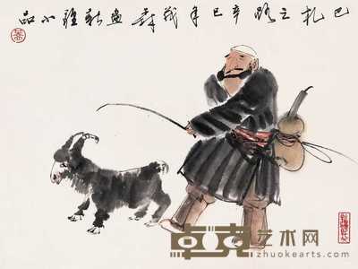 盖茂森 2001年作 巴札之路 镜心 33.5×45cm
